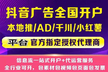 百度推广费用案例分析：如何实现低成本高效推广