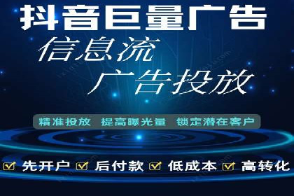 揭秘百度推广费用：从零到一的营销策略