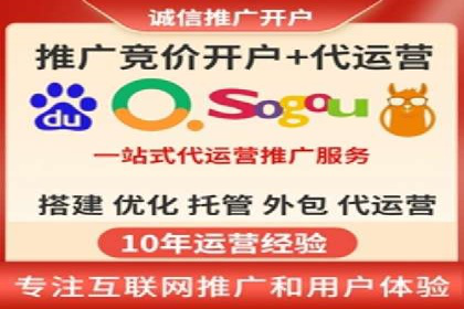 信息流开户返点攻略：实战案例教你如何选择高返点平台